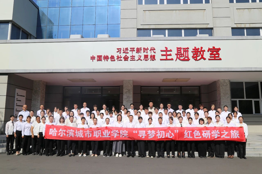 6507bfc45fbfb.jpg 6507bfc45fbfb.jpg
