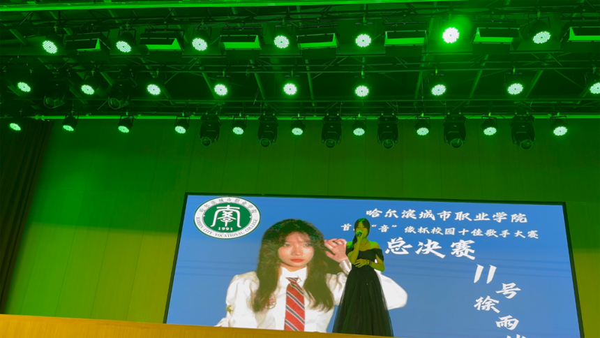 655d5771f26b4.png 655d5771f26b4.png