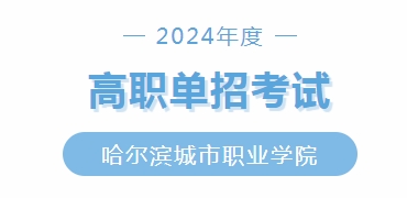 65f3d597647e8.png 65f3d597647e8.png