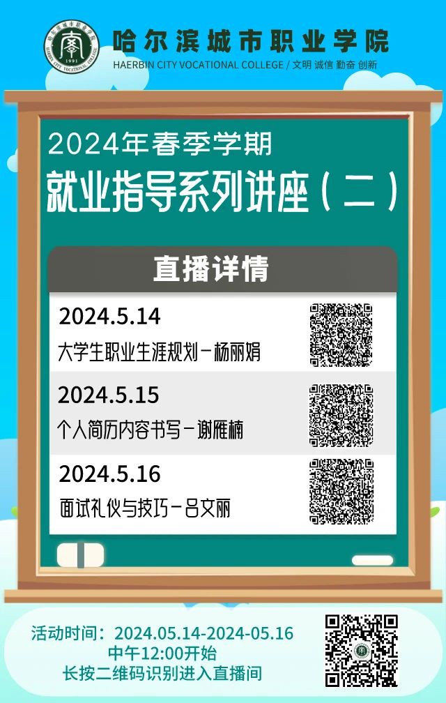 664d4eb944dd6.jpg 664d4eb944dd6.jpg