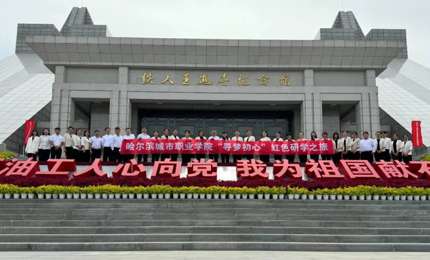 66f35e446cde9.png 66f35e446cde9.png
