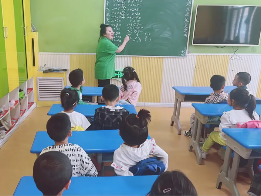 671f2095908e7.png 671f2095908e7.png