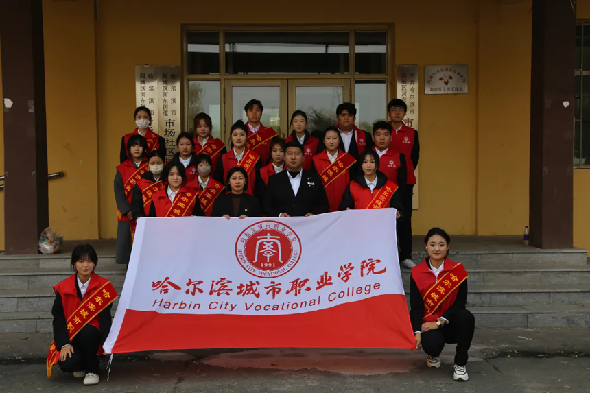 67203f2a484b1.png 67203f2a484b1.png