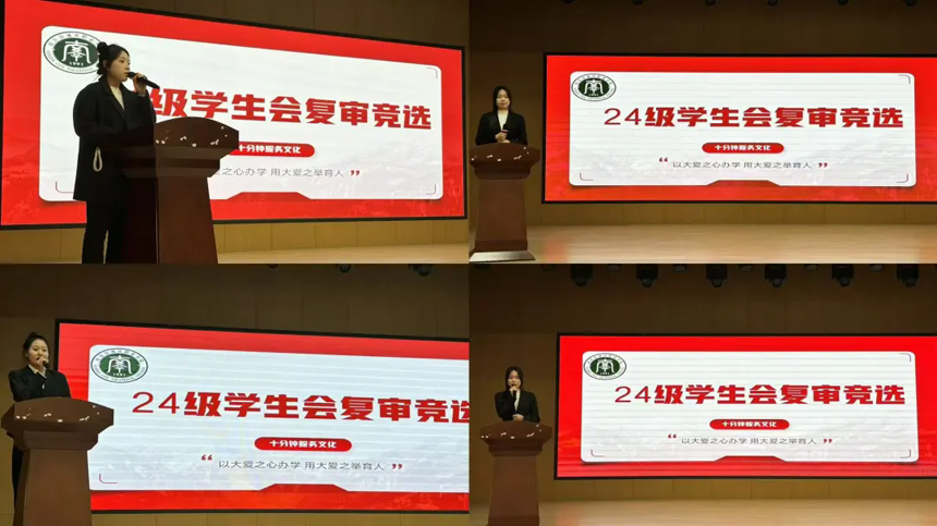 672adaa2e29ec.png 672adaa2e29ec.png
