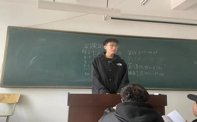 6771ebab5269d.jpg 6771ebab5269d.jpg