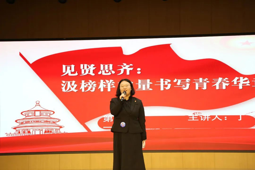 67caab0e168b5.jpg
