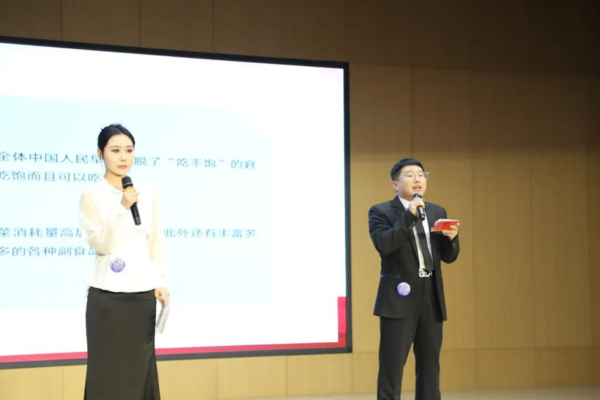67caab289d583.jpg