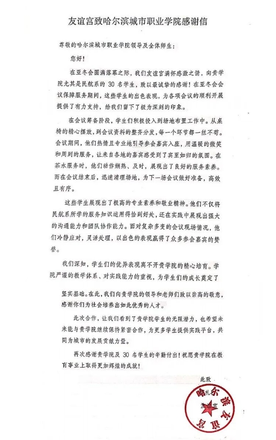 6807309d00565.png 6807309d00565.png