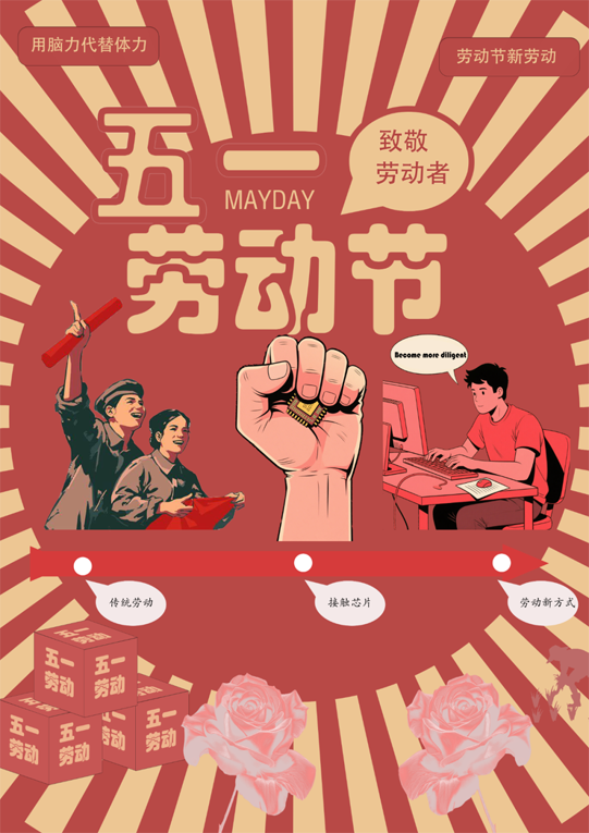 68245997756ec.png 68245997756ec.png