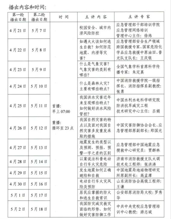 682be31c63cd9.png 682be31c63cd9.png