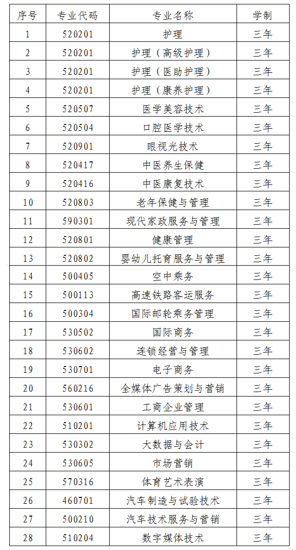 68abcd4ca5c29.jpg