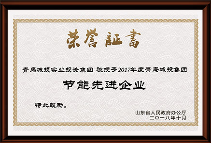 PA旗舰厅(中国区)集团