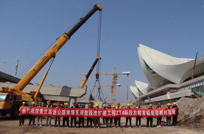 PA旗舰厅(中国区)集团