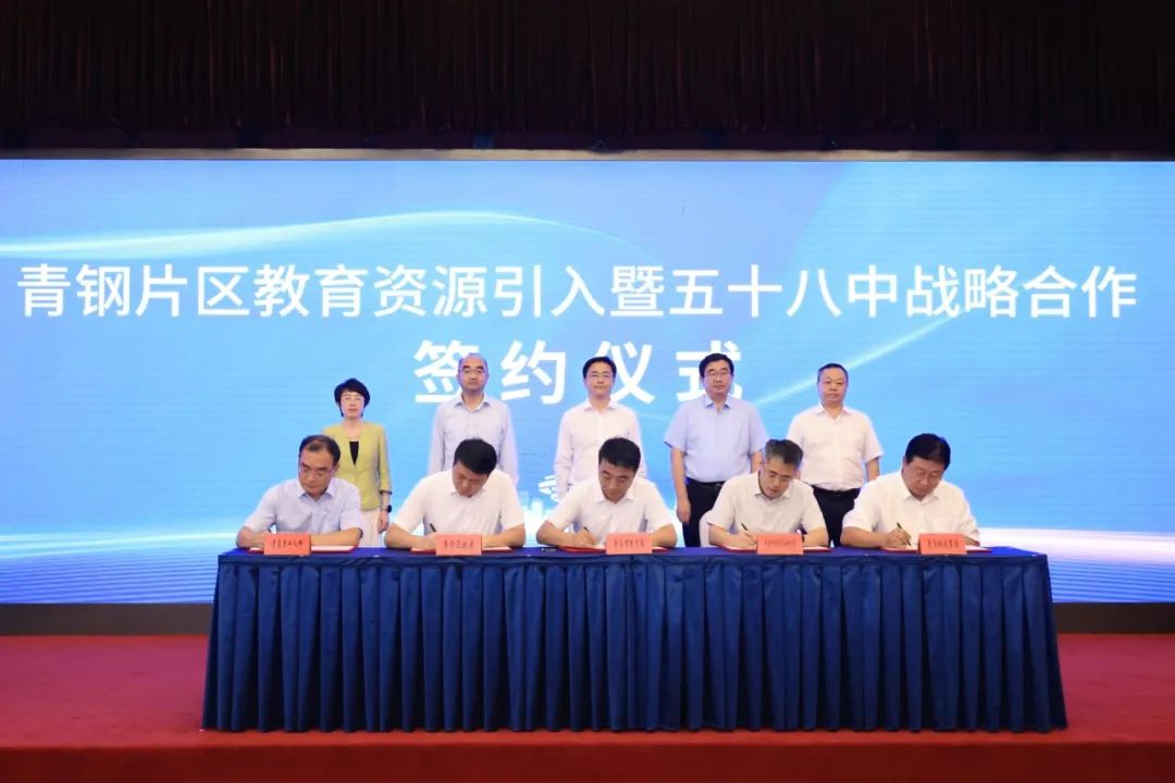 PA旗舰厅(中国区)集团