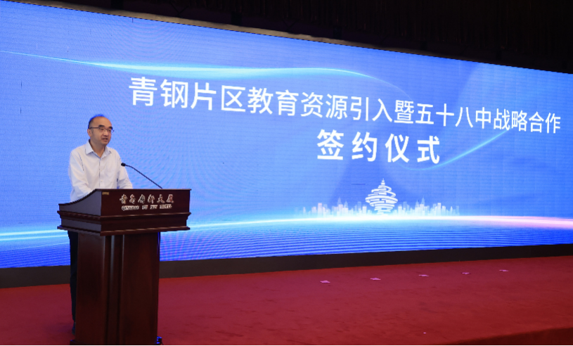 PA旗舰厅(中国区)集团