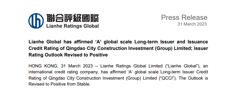 PA旗舰厅(中国区)集团