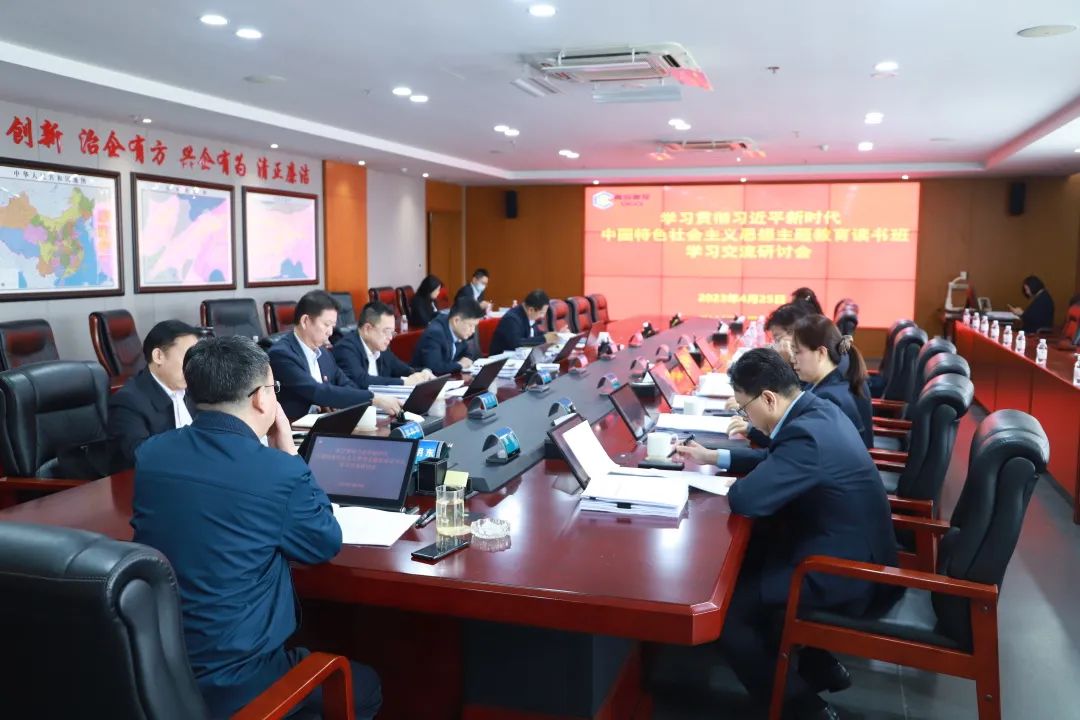 PA旗舰厅(中国区)集团