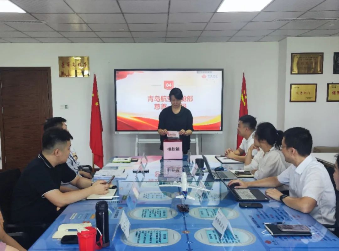 PA旗舰厅(中国区)集团