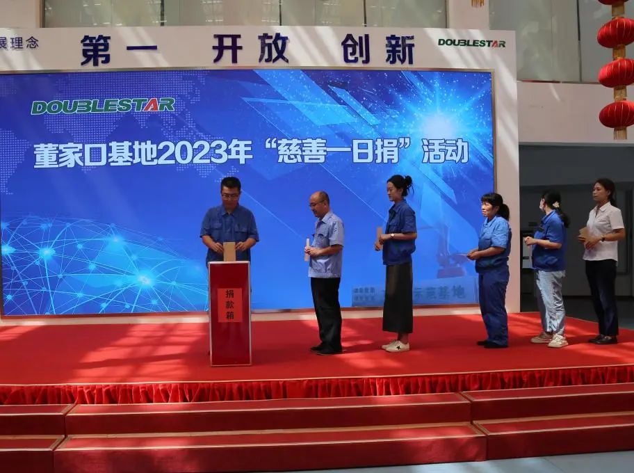 PA旗舰厅(中国区)集团