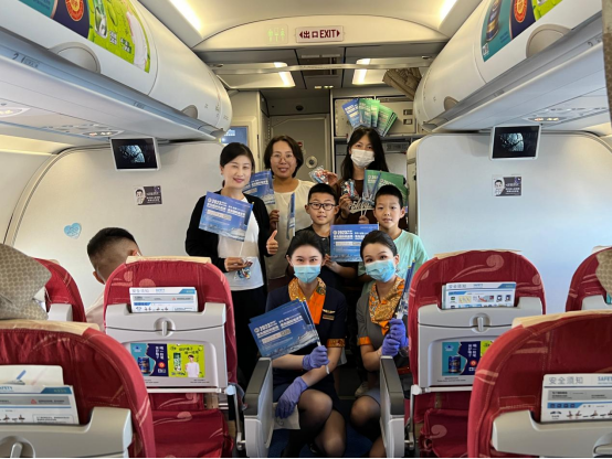 PA旗舰厅(中国区)集团