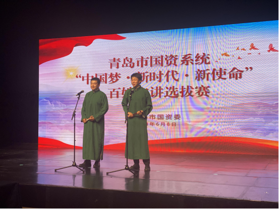 PA旗舰厅(中国区)集团