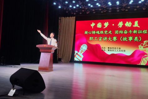 PA旗舰厅(中国区)集团