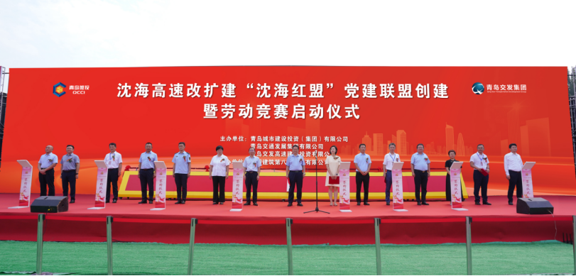 PA旗舰厅(中国区)集团