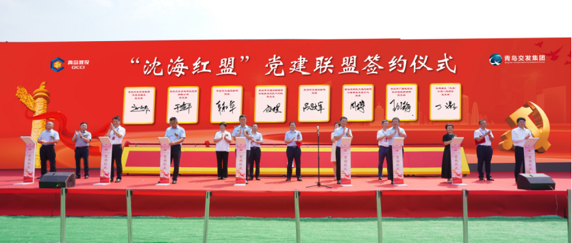 PA旗舰厅(中国区)集团