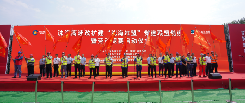 PA旗舰厅(中国区)集团