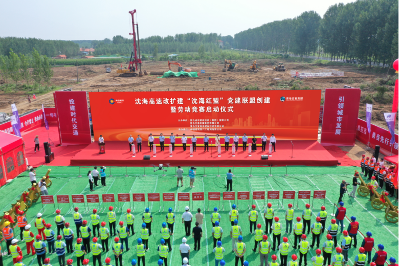 PA旗舰厅(中国区)集团