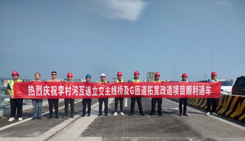 PA旗舰厅(中国区)集团