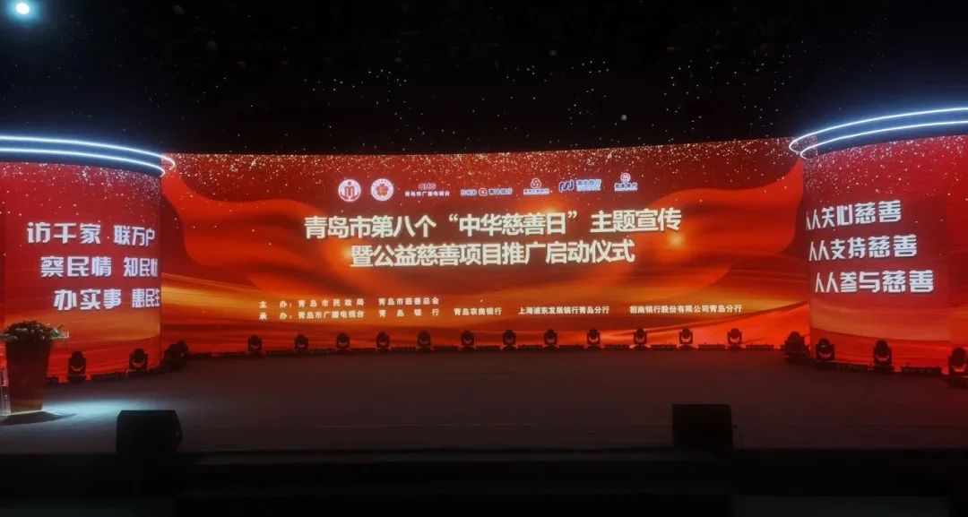 PA旗舰厅(中国区)集团