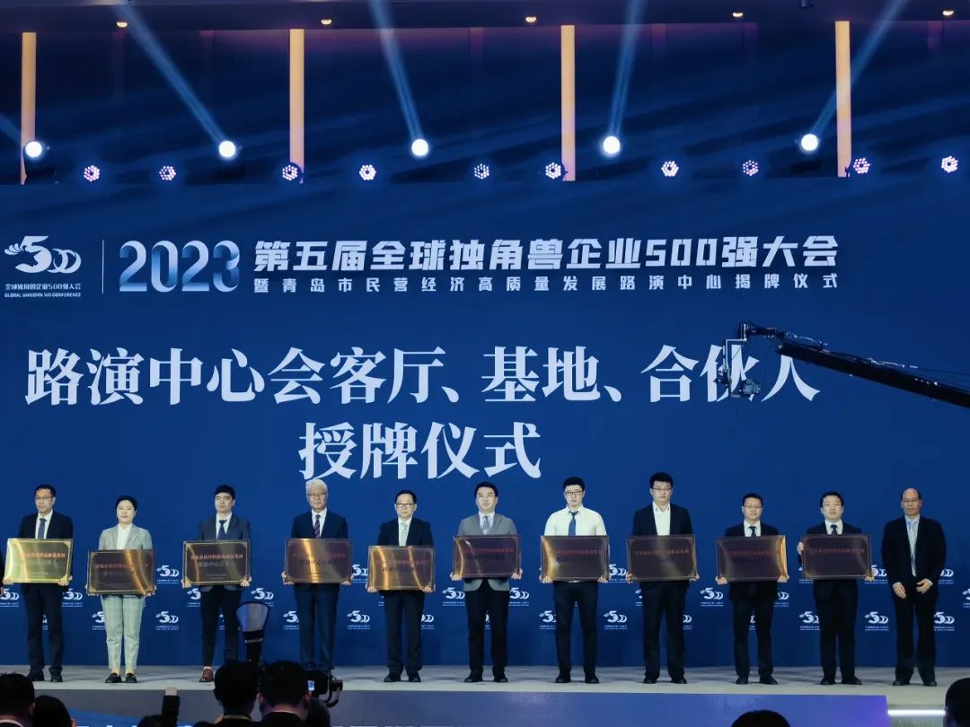 PA旗舰厅(中国区)集团