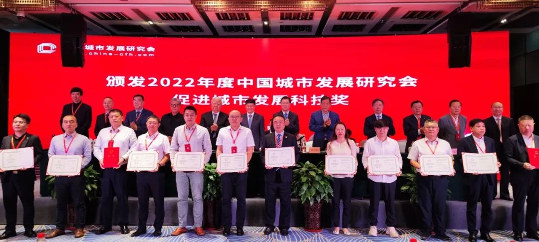 PA旗舰厅(中国区)集团