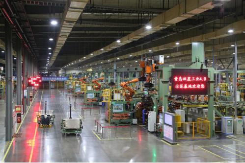 PA旗舰厅(中国区)集团