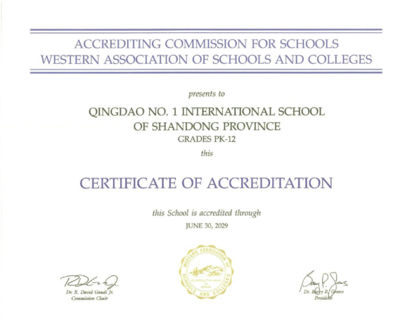 PA旗舰厅(中国区)集团