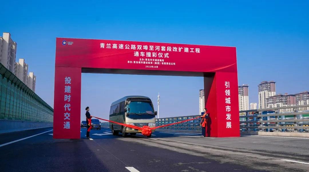 PA旗舰厅(中国区)集团