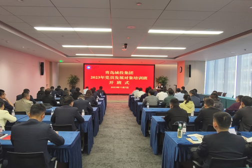 PA旗舰厅(中国区)集团