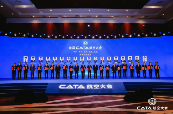 PA旗舰厅(中国区)集团