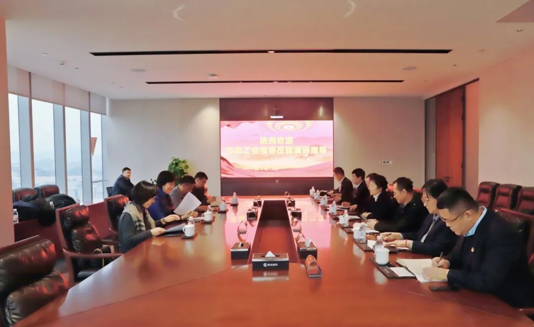 PA旗舰厅(中国区)集团