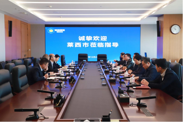 PA旗舰厅(中国区)集团