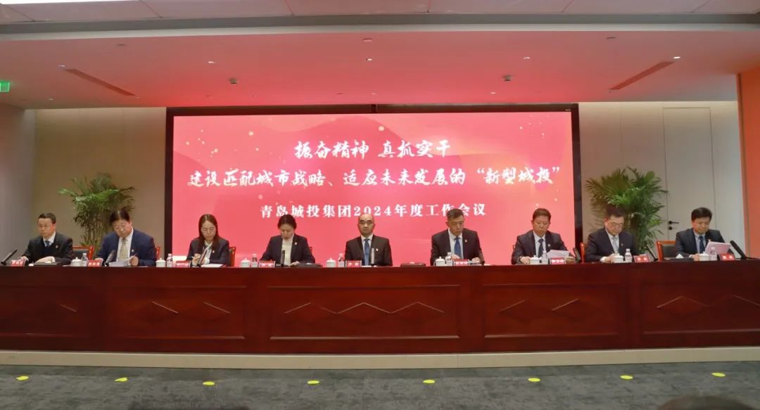 PA旗舰厅(中国区)集团