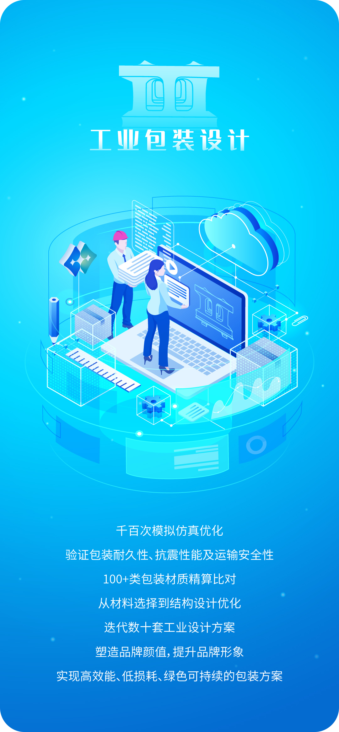 高潮H跪趴扩张调教男男视频