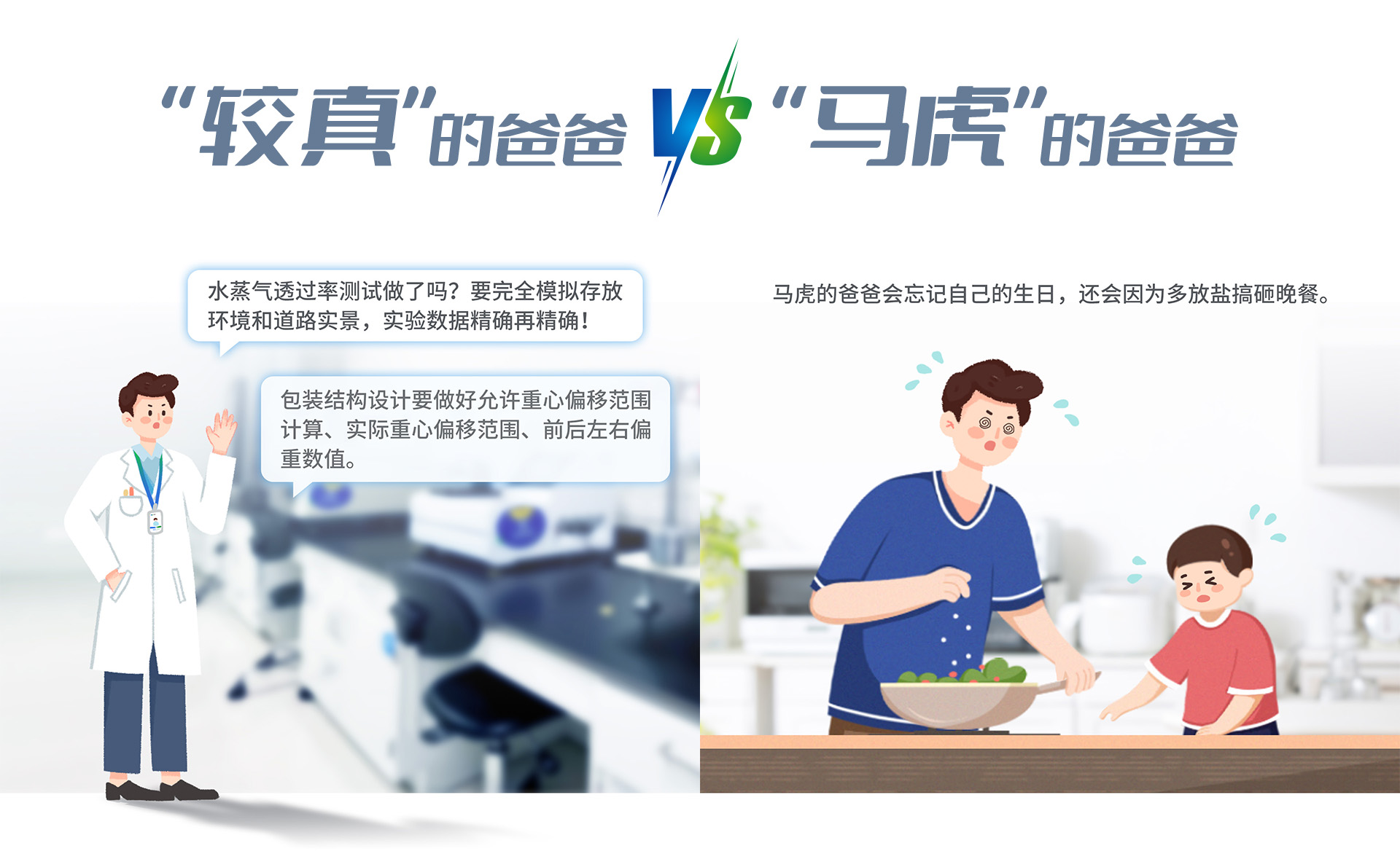 高潮H跪趴扩张调教男男视频