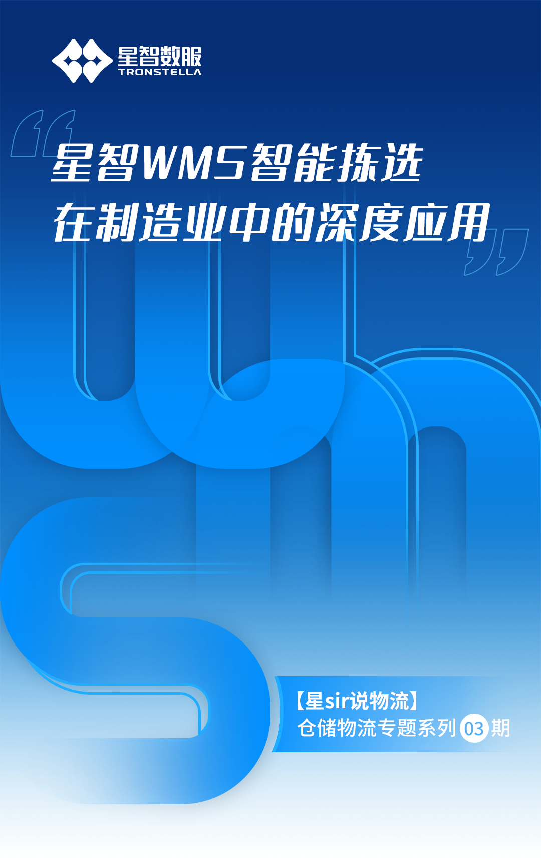 高潮H跪趴扩张调教男男视频