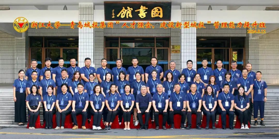 PA旗舰厅(中国区)集团