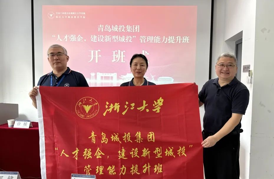 PA旗舰厅(中国区)集团