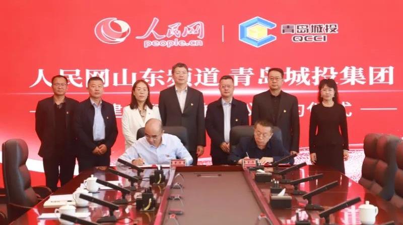 PA旗舰厅(中国区)集团