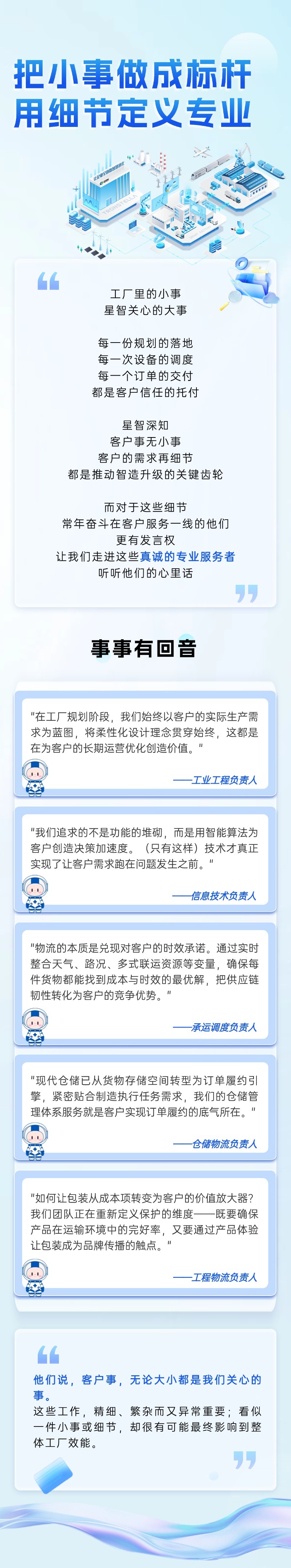 高潮H跪趴扩张调教男男视频
