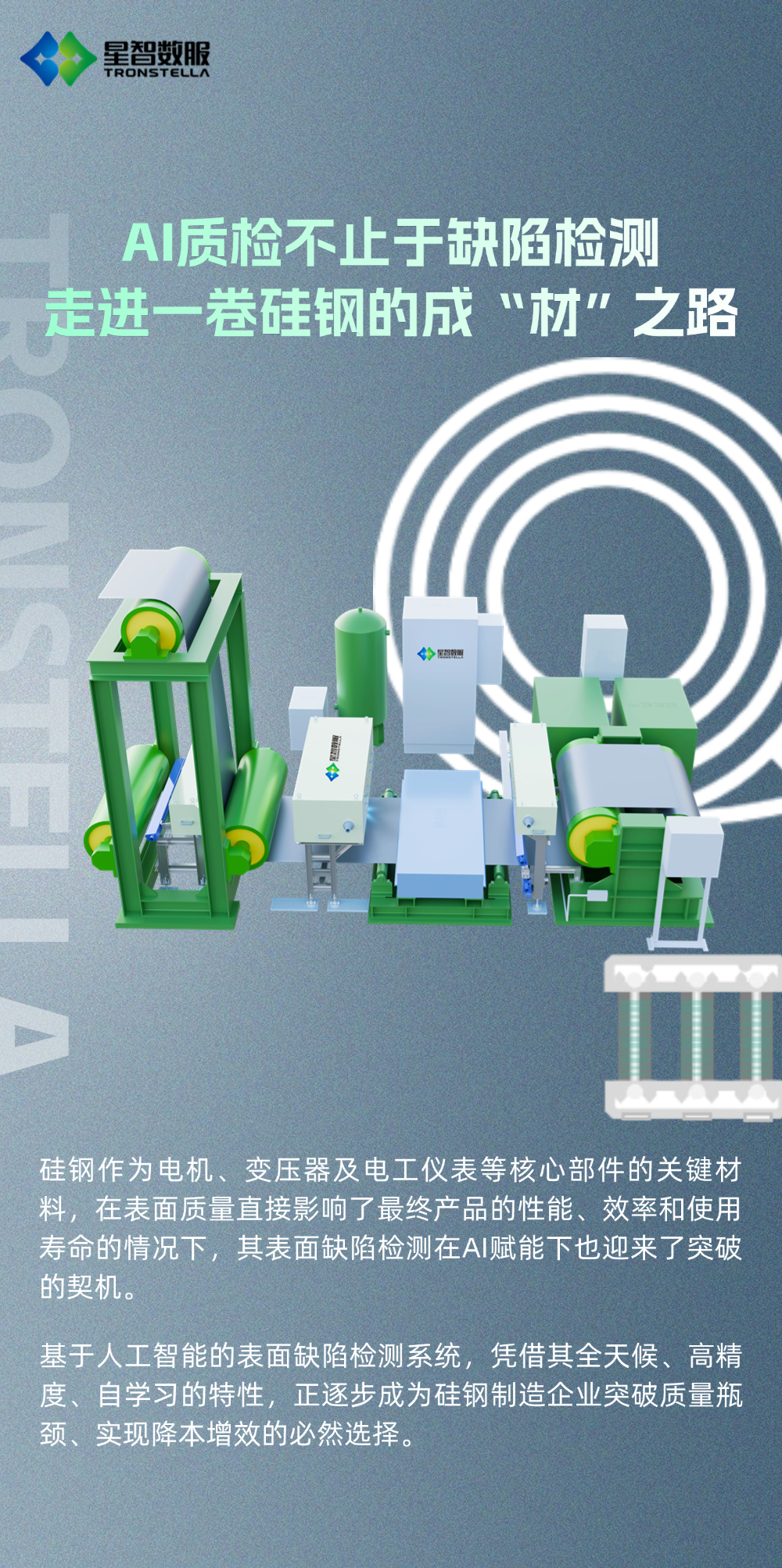 高潮H跪趴扩张调教男男视频